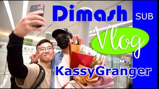 #SUB🍀#chinese #fan about #dimash @DKMediaWorld  #димаш глазами китайских фанатов #shorts #short