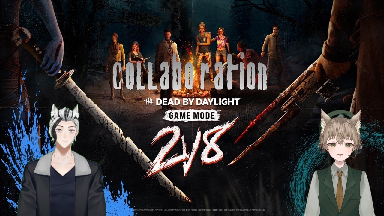 【Dead By  Daylight】２VS８　期間限定イベントコラボ！