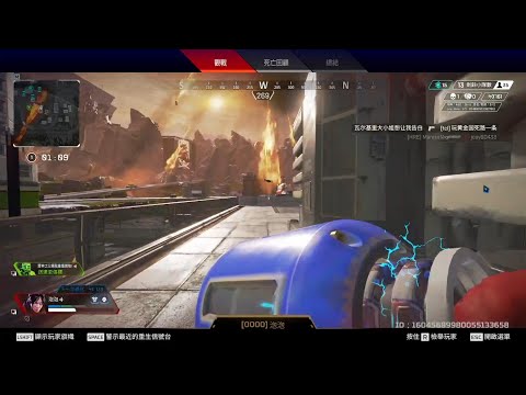 Apex 全身而ㄊ...