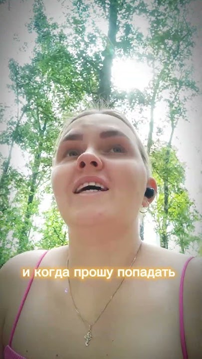 Хлеб 🍞 или батон 🥖 #семья #еда #бытовуха #споры #батон #хлеб - YouTube
