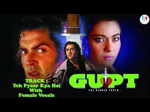 Yeh Pyaar Kya Hai - With Female Vocals (GUPT) Paid_Karaoke SAMPLE  @SSBAJAJKARAOKESTUDIO