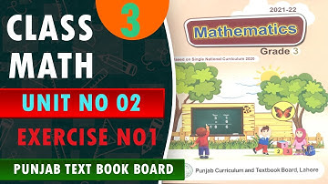 Class 3 Math new book Chapter 2 Number Operations Exercise 1 Concept of Addition @ Educate Pakistan