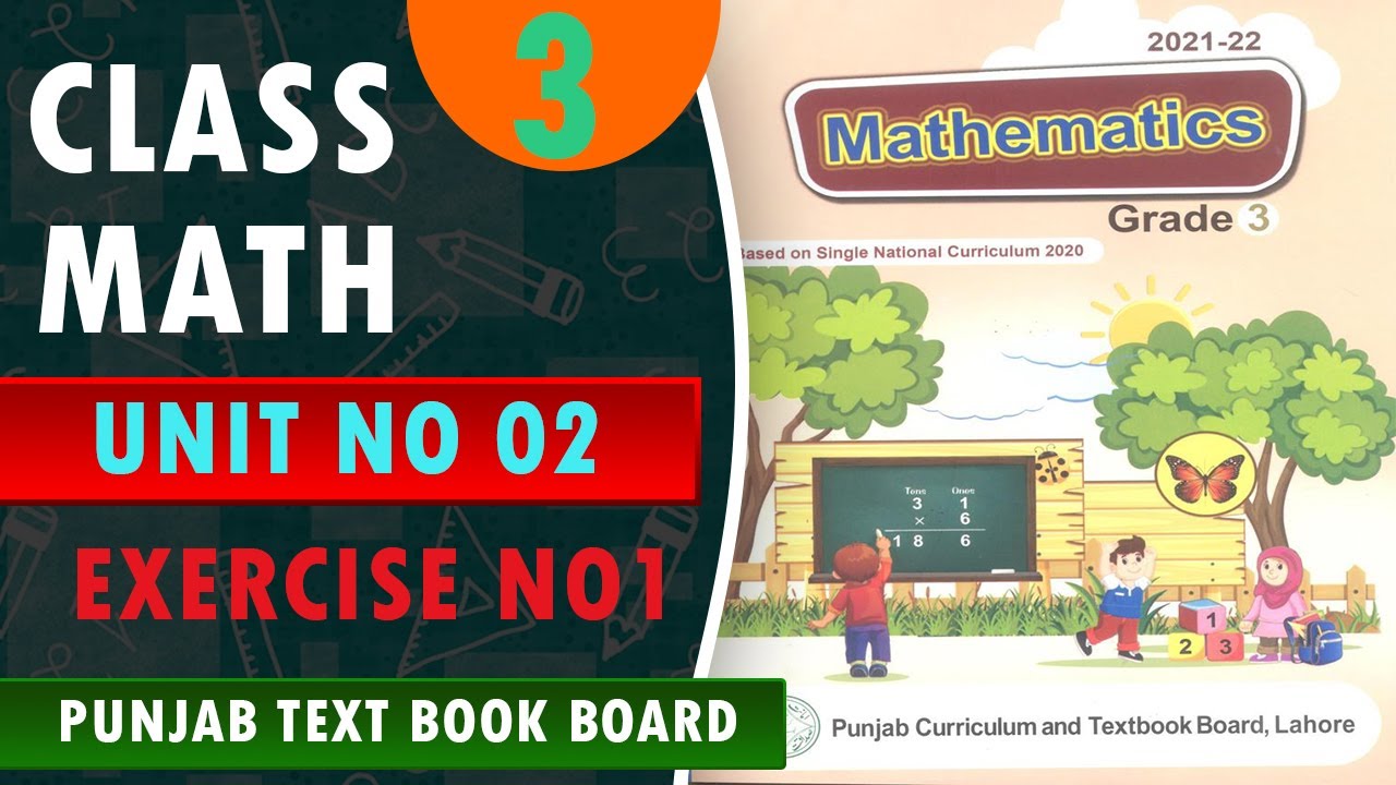 Class 3 Math new book Chapter 2 Number Operations Exercise 1 Concept of ...
