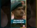 Kirti Chakra सम्मान पाने वाले Lance Naik Meenatchi Sundaram A की बहादुरी की कहानी | #shorts