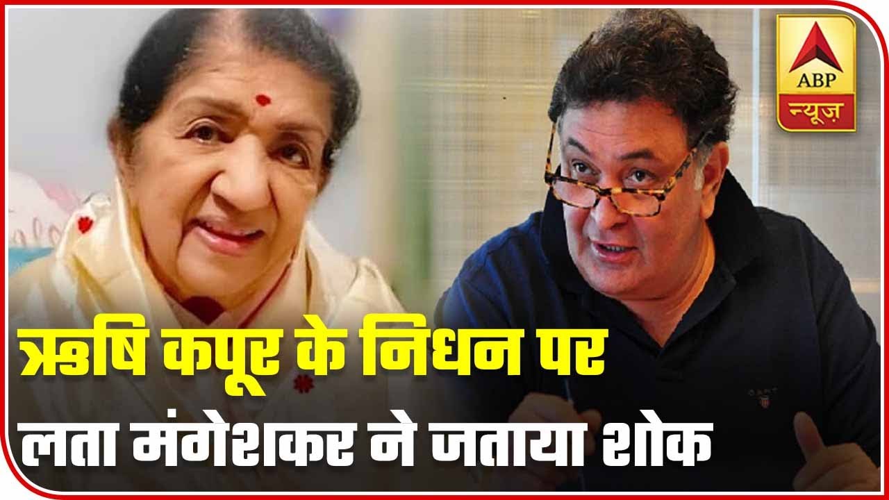 Lata Mangeshkar In Breaking Voice, `We Talked Few Days ago, Rishi Kapoor Said, `He`ll Be Fine`