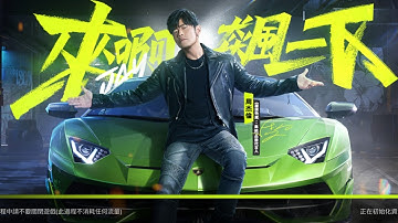 Full Tutorial  On How To download Need For Speed Mobile In Any Country