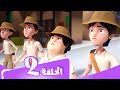 S5 E02 مسلسل منصور | الجنون الافتراضي | Mansour Cartoon | Virtual Insanity