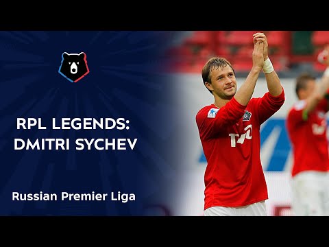 Vidéo: Dmitry Sychev: Biographie Et Vie Personnelle D'un Joueur De Football