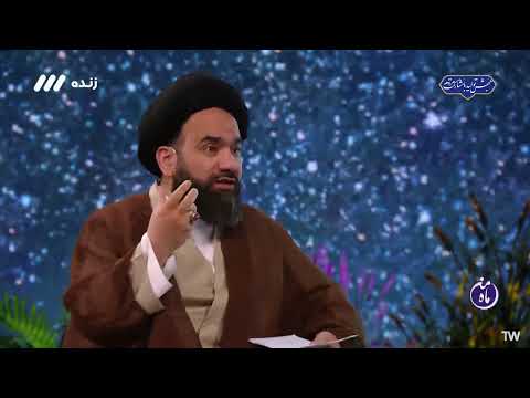 وظیفه انسان منتظر 12 حجت الاسلام آقامیری