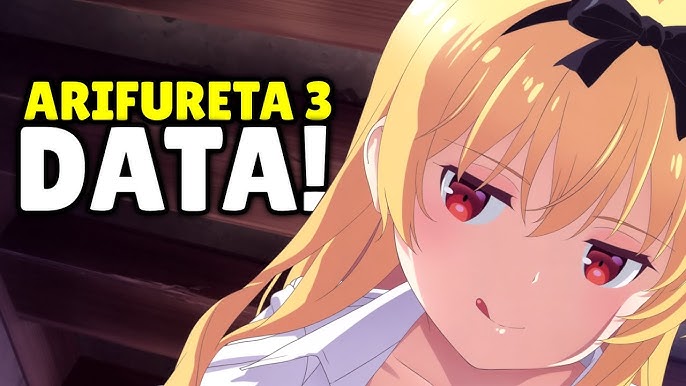 ORE DAKE HAIRERU KAKUSHI DUNGEON 2 TEMPORADA DATA DE LANÇANENTO? TERA?  #CASADONERD 