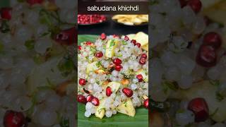 How to Make Sabudana Khichdi | Sago Khichdi Recipe | Vrat Recipe | Upvas Recipe | Navratri Special screenshot 2