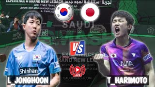 Lim Jonghoon vs Tomokazu Harimoto WTT Saudi Smash 2024