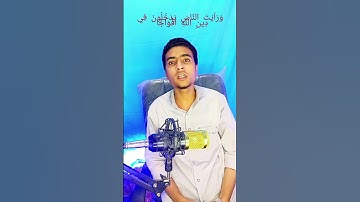 #سورة النصر
