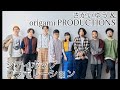 #018 シンガーソングライター「さかいゆう」と「origami PRODUCTIONS」がコラボしたシティポップカバーアルバムを徹底深掘り!
