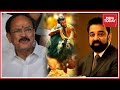After Kamal Haasan, Union Minister Venkaiah Naidu Backs Jallikattu