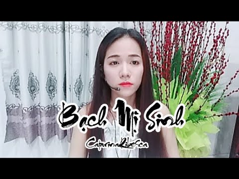 [Cover lời việt] Bạch Mị Sinh / 白媚生 - Ice Paper/Cô Thỉ | CatarinaRibesca - youtube