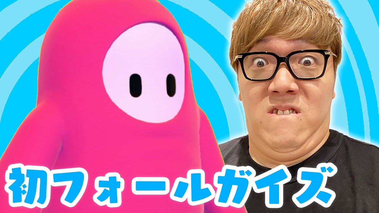 Youtube Video Statistics For ヒカクラ ヒカキン死亡集 Noxinfluencer