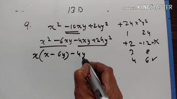 FACTORISATION PART V ICSE MATHS VIII STD