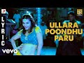 Baana  ullara poondhu paru lyric  yuvanshankar raja