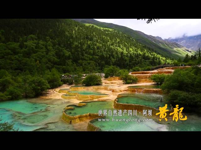 Huanglong, Sichuan