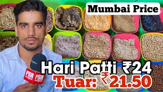 Phir Gira Rate Hari Patti & Tuar Ka at I.S Agro Goat Feed, Kurla, Mumbai