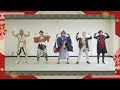 【ことほぐものへ】刀剣乱舞でPOK&Eacute;DANCE