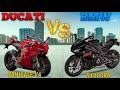 Ducati Panigale v4 vs BMW S 1000 RR // 1000cc Superbike // Inline 4 Cylinder VS 90° V4 Cylinder ||