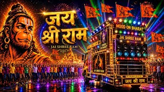 Kijoo Kesari Ke Laal | Kattar Hindu Dj Remix| Jay Shri Ram Song | Hanuman Chalisa | Bajrang Dal Song