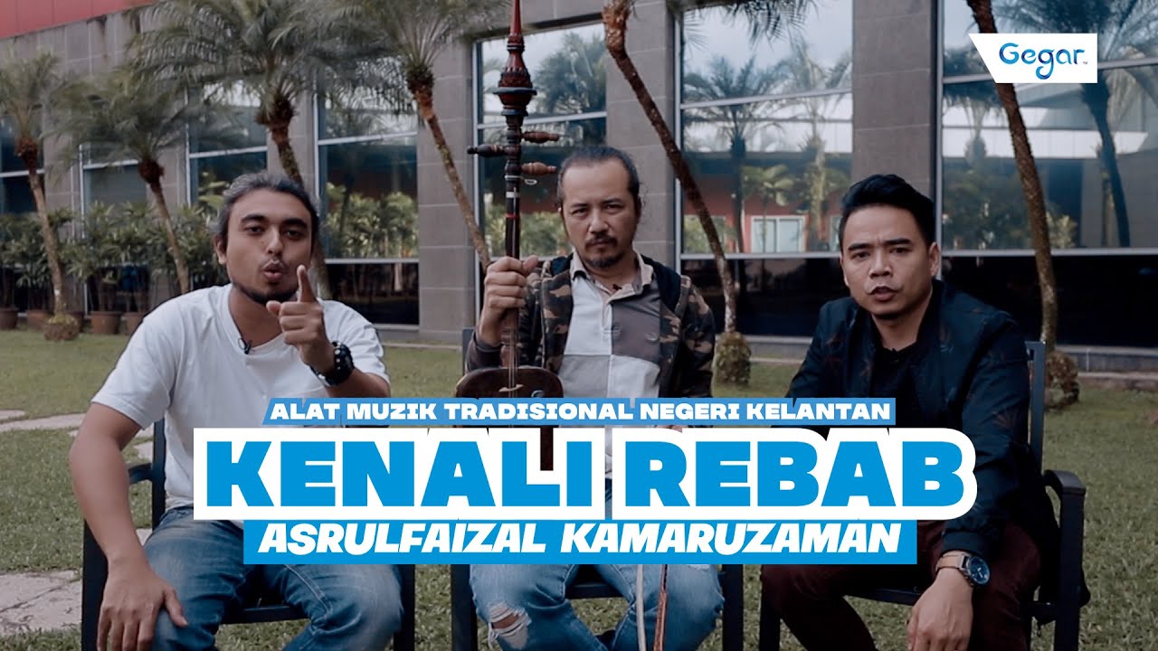 Alat Muzik Tradisional : Rebab