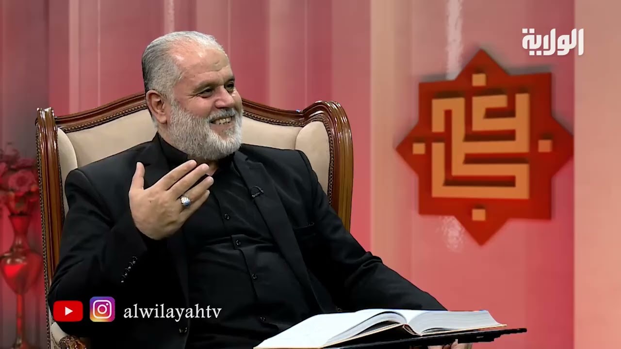 ولي الأمة 11 رمضان 1447 بتقديم عماد كنعان وبحضور الأستاذ حسين أحمد كريمو