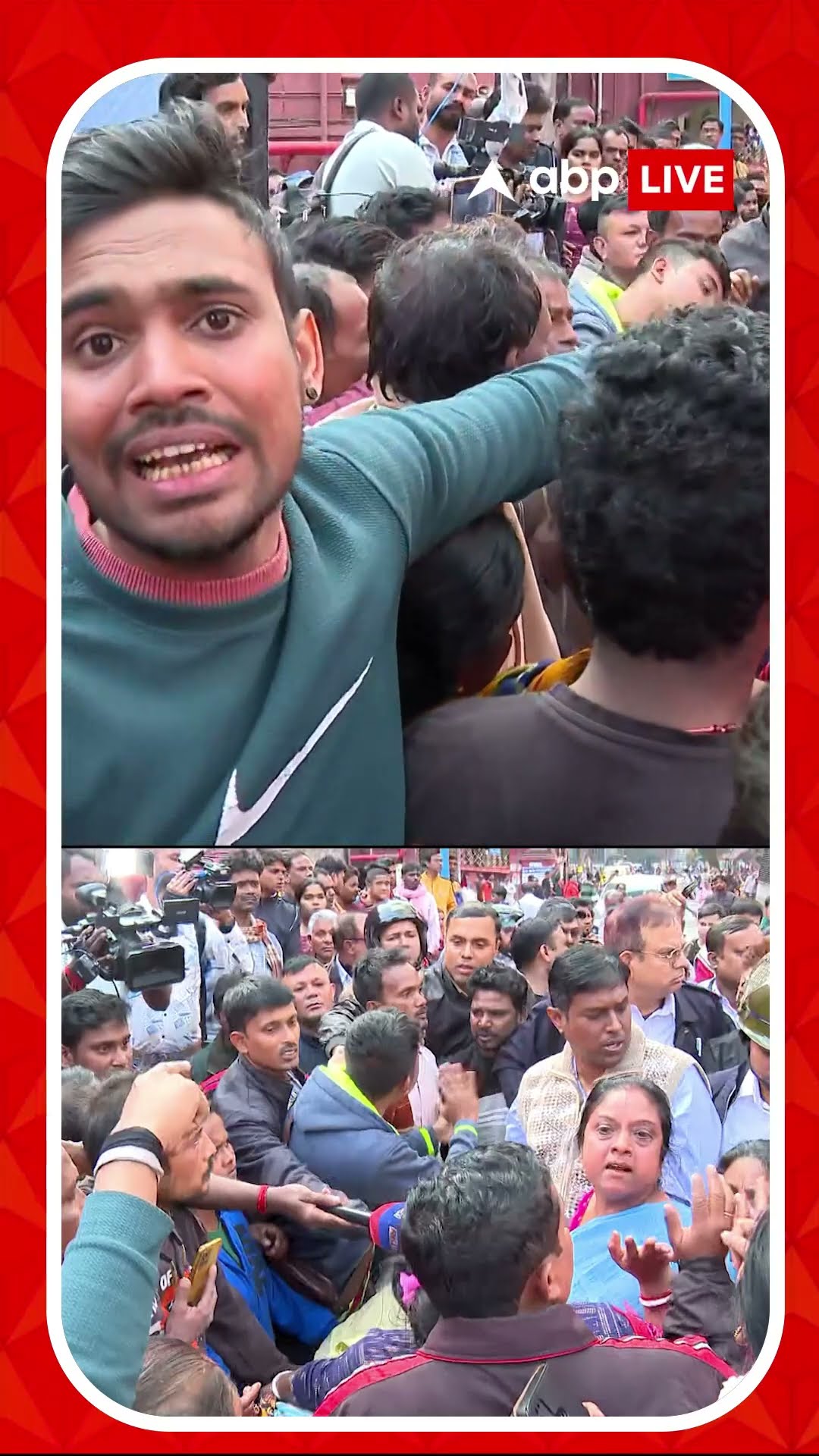 নিখোঁজ কিশোরের মৃত্যু ঘিরে SSKM হাসপাতালে উত্তেজনা