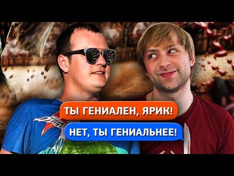 Видео: НС И ХВОСТ: ГЕНИИ ДОТЫ! [NS, XBOCT]