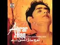 nara sada ishq ay ibrar ul haq song