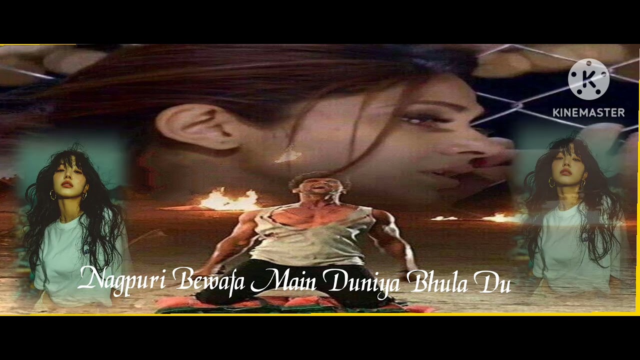 Nagpuri Bewafa Main Duniya Bhula Dunga