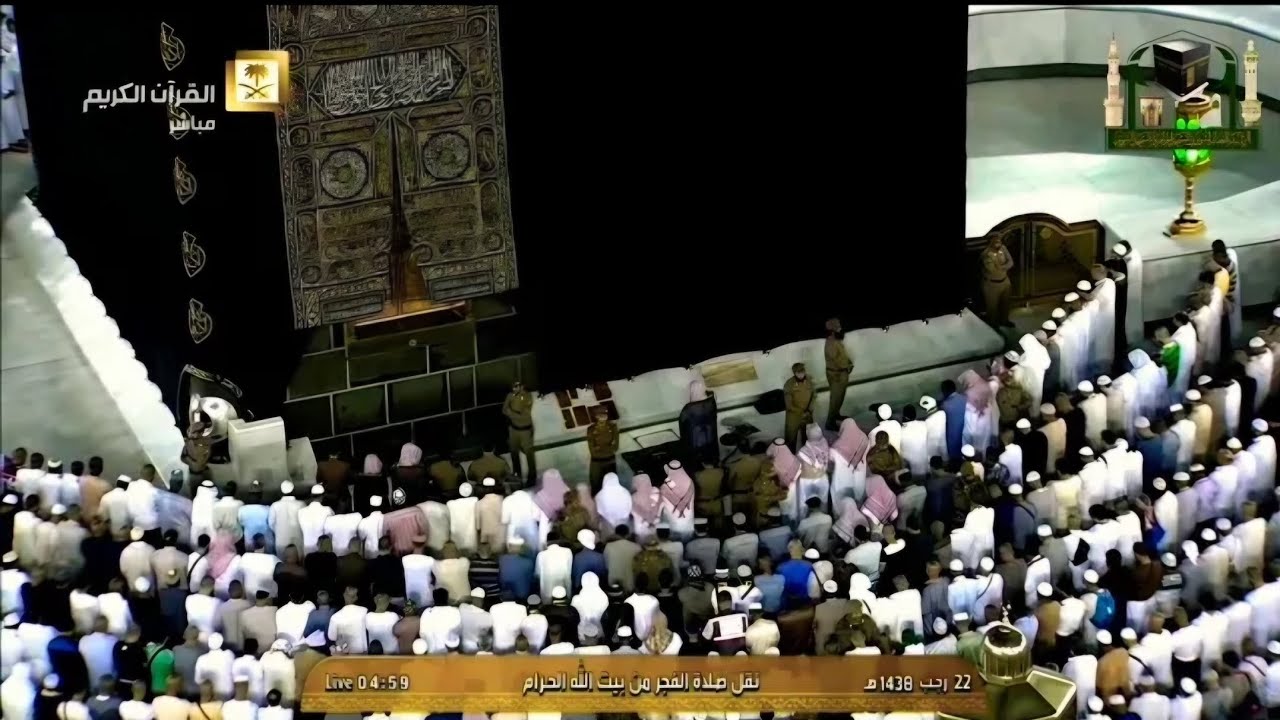 “فاستجبنا له ونجيناه من الغم وكذلك ننجي المؤمنين..” فجرية خاشعة بأداء مؤثر للشيخ أ.د. سعود الشريم