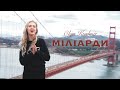 Міліарди Оля Кушнір Християнська прем єра 2024 Авторська пісня нові пісні