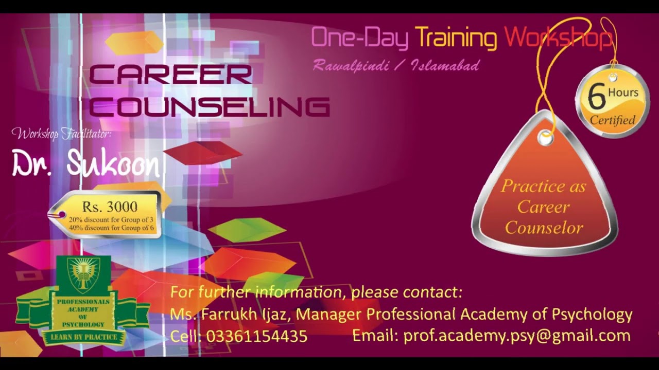 Career Counseling YouTube career-counseling-youtube