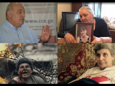 \"ჯირკველიშვილმა მითხრა მე სამუშაოზე ვერ მოვაწყობ დამიჭერენო\"-17.08.2015