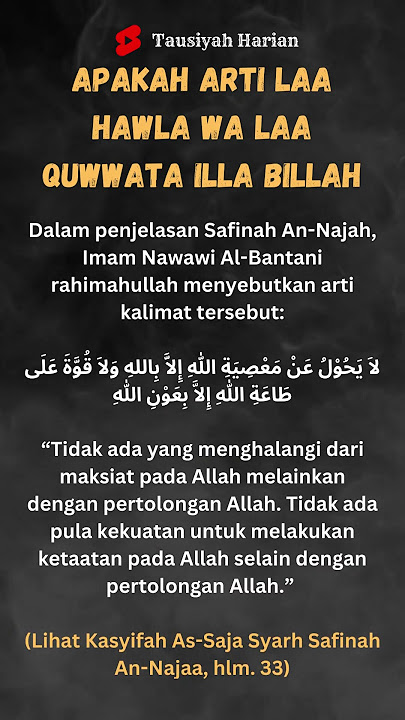 APAKAH ARTI Laa Hawla wa Laa Quwwata Illa Billah ? - #shorts