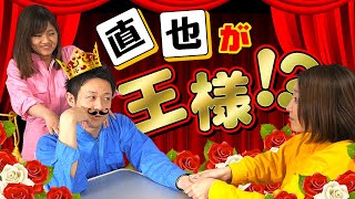 【麻雀】どうしてこうなった！ブルーに絶対服従！？【するしない】