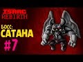 СХВАТКА С САТАНОЙ - The Binding of Isaac: Rebirth #7