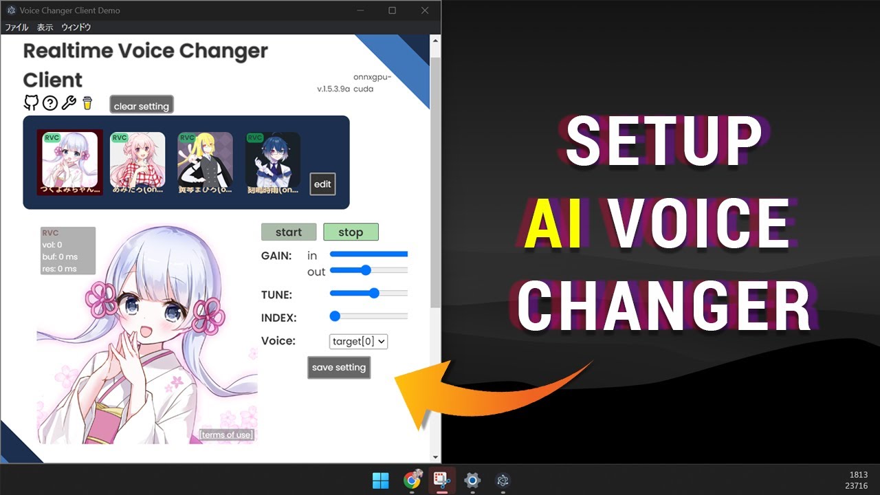 Real time Voice Changer. Voicemod: real-time ai Voice Changer & Soundboard фото. Real time Voice Changer ICO. Как зарегистрироваться в Voice ai. Voice reverse