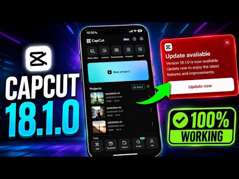 CapCut Pro 18.1.0 Latest Update | AI Lab Animation & Effects | Update Problem Solved ✅