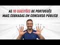  isso que cai de portugus em concurso pblico