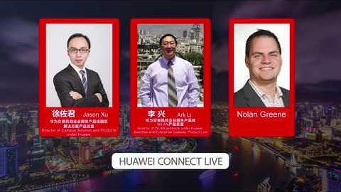 Huawei: Building the Digital Campus