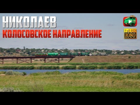 Відео