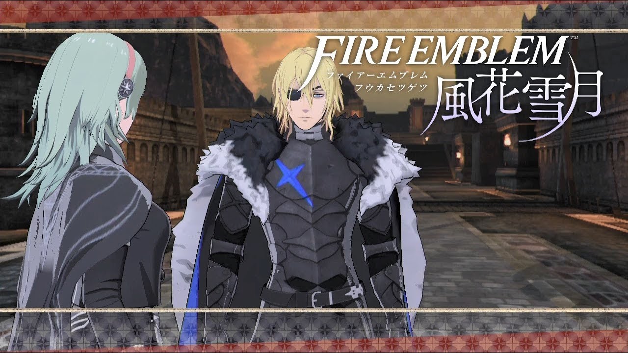 黒鷲 教会ルート 銀雪の章 Ep 17 鉄壁の要塞 ファイアーエムブレム風花雪月 Youtube