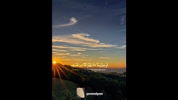 سورة آل عمران القارئ #ياسر_الدوسري‎@islam_sobhi  ‎@Sonic_islamic #فلسطين#السعودية#المغرب#الجزائر#مصر