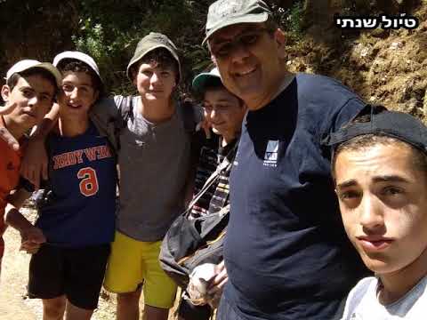 סרט סוף שנה ט'3 תשע"ט דרך אבות אפרת