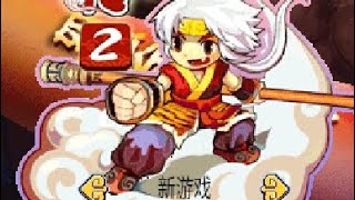 【JAVA GAMES】 空传2 - J2me Loader